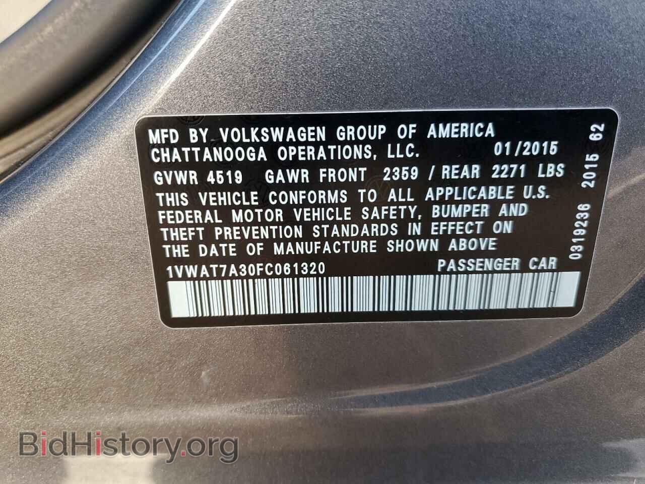 2015 VOLKSWAGEN PASSAT - VIN: 1VWAT7A30FC061320 - Фото 12