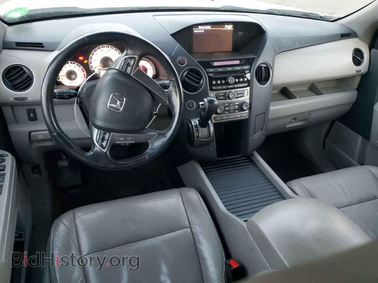 2015 HONDA PILOT - VIN: 5FNYF4H51FB024293 - Фото 8