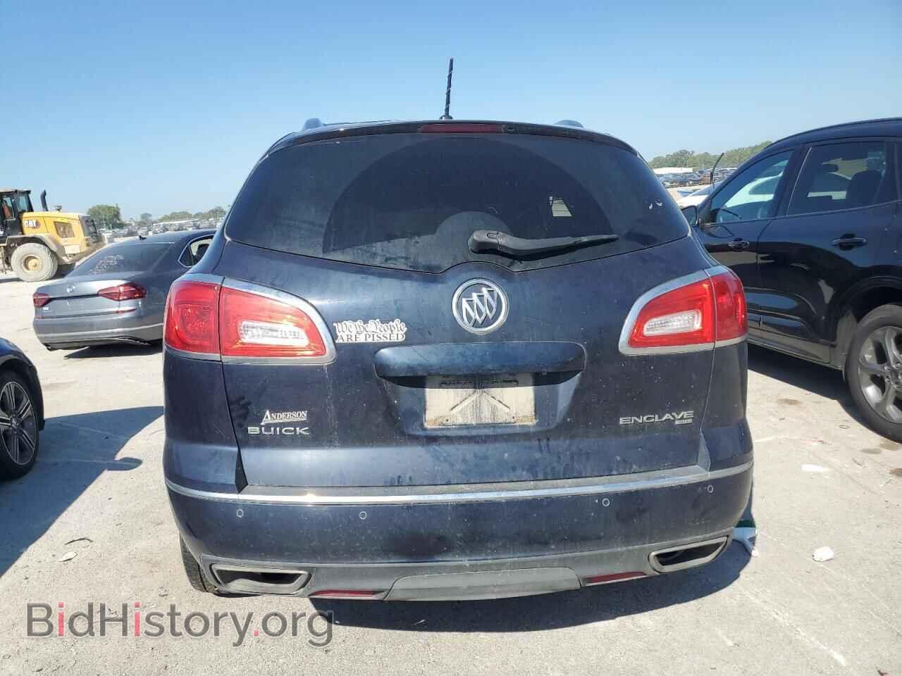 2015 BUICK ENCLAVE - VIN: 5GAKVBKD0FJ310532 - Photo 7