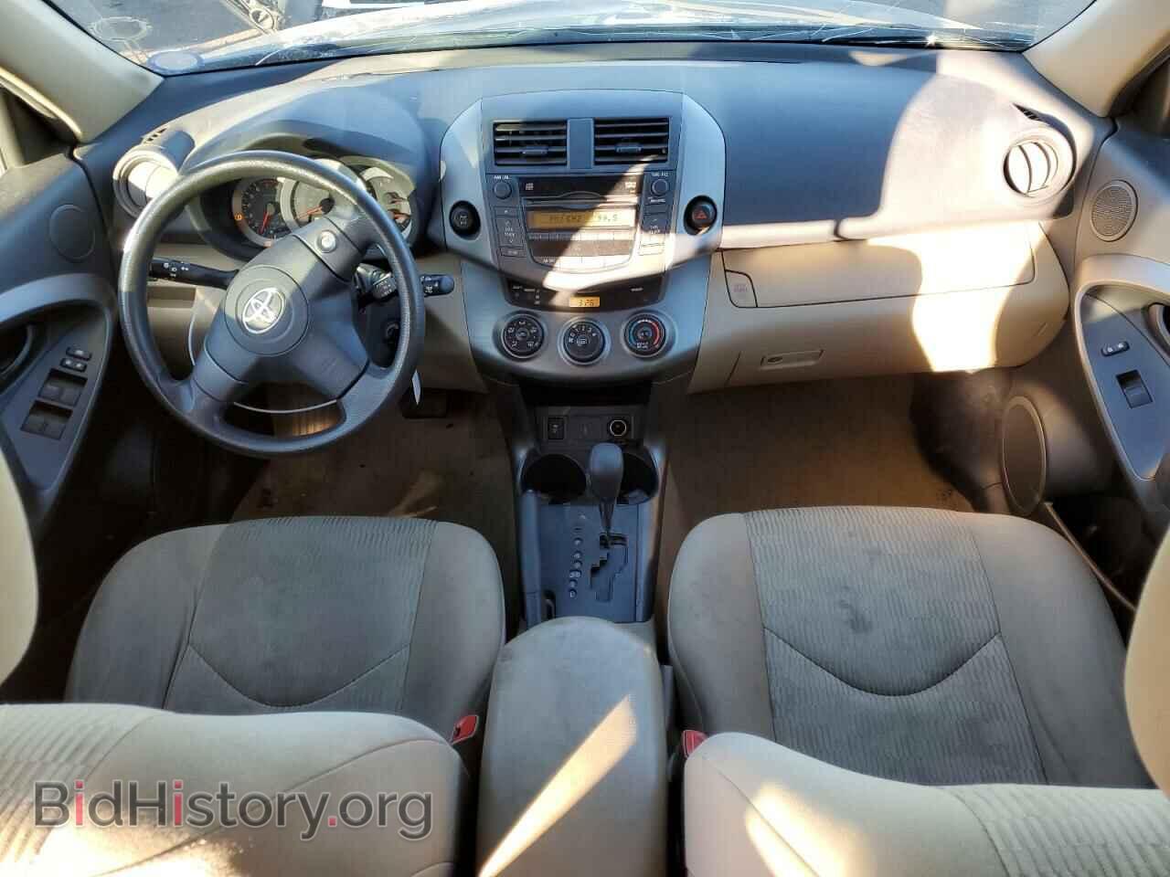 2011 TOYOTA RAV4 - VIN: 2T3BF4DV1BW122658 - Фото 8