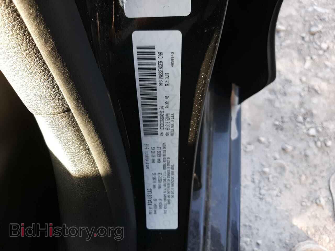2016 CHRYSLER 200 - VIN: 1C3CCCEG2GN191174 - Фото 12