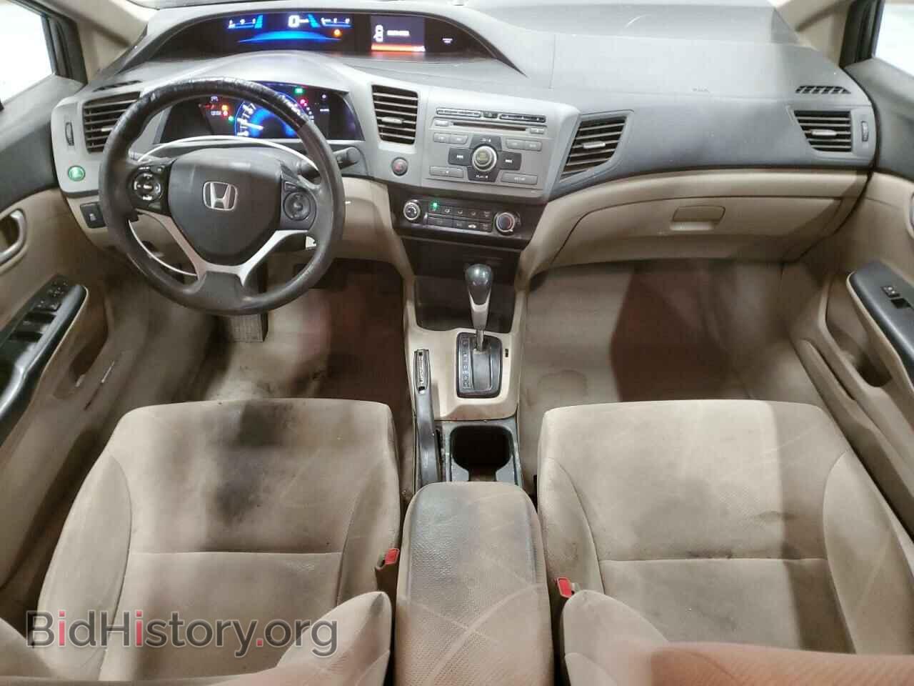 2012 HONDA CIVIC - VIN: 19XFB2F50CE321826 - Фото 8