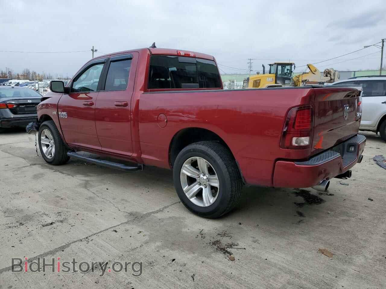 2015 RAM 1500 - VIN: 1C6RR7HT6FS503797 - Фото 2