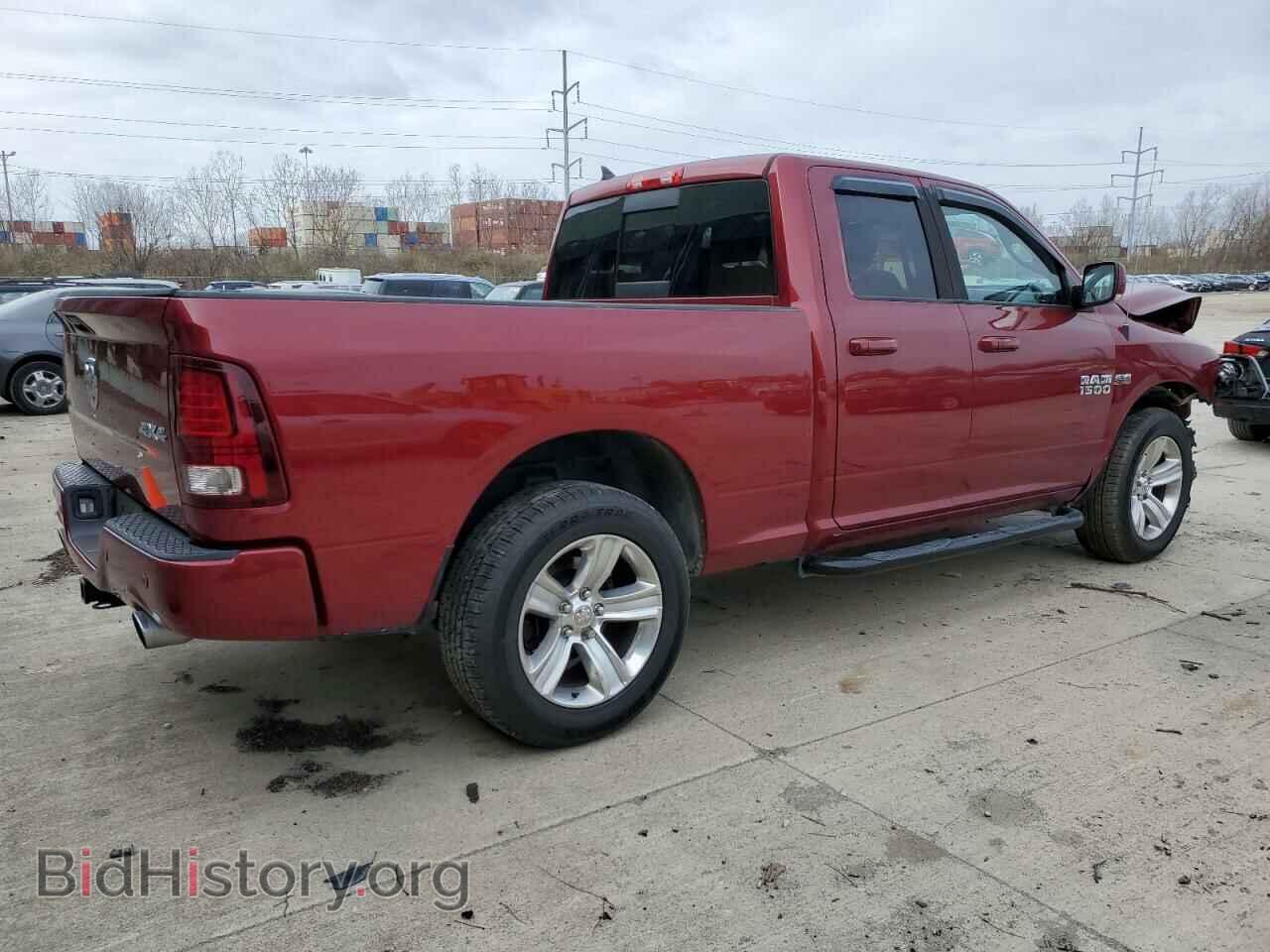 2015 RAM 1500 - VIN: 1C6RR7HT6FS503797 - Фото 3