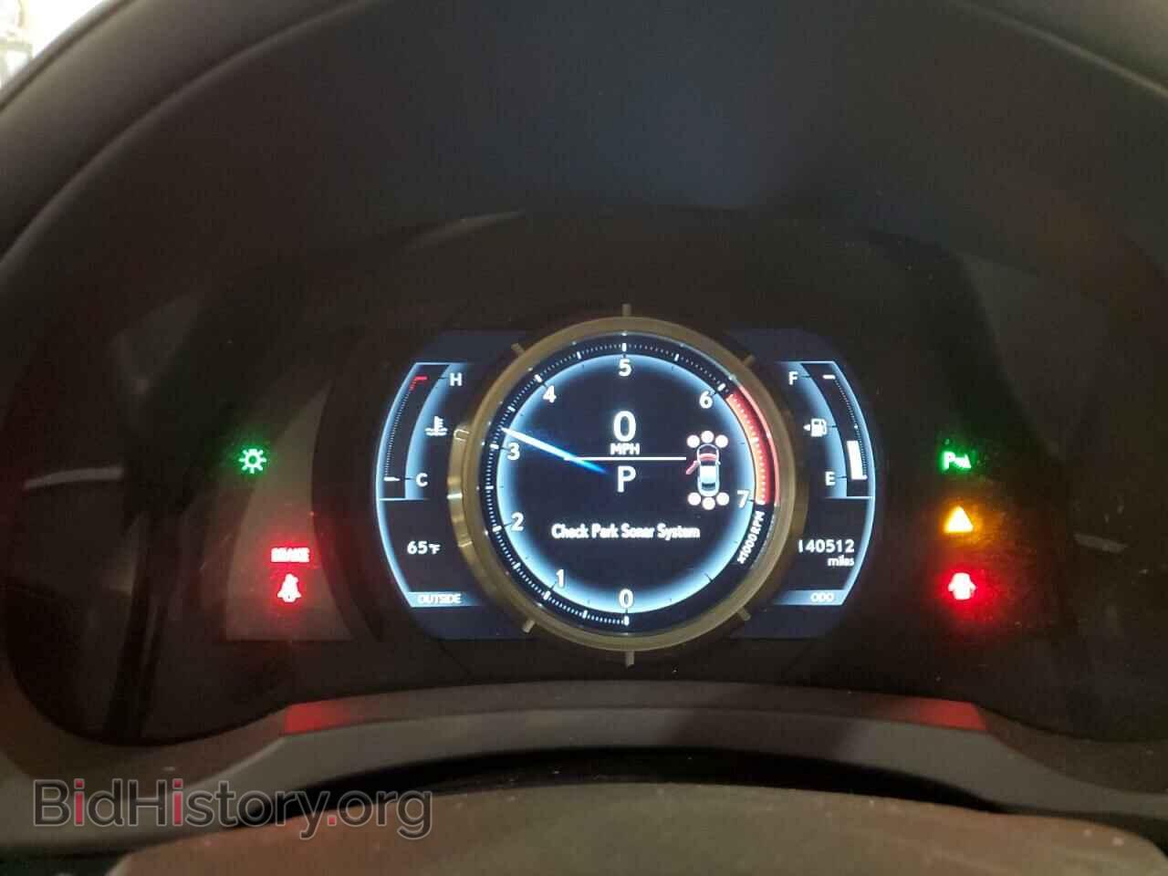 2016 LEXUS RC - VIN: JTHHA5BCXG5004637 - Фото 9