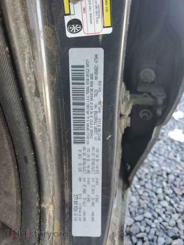 2019 RAM 1500 - VIN: 1C6SRFLT7KN657768 - Фото 12