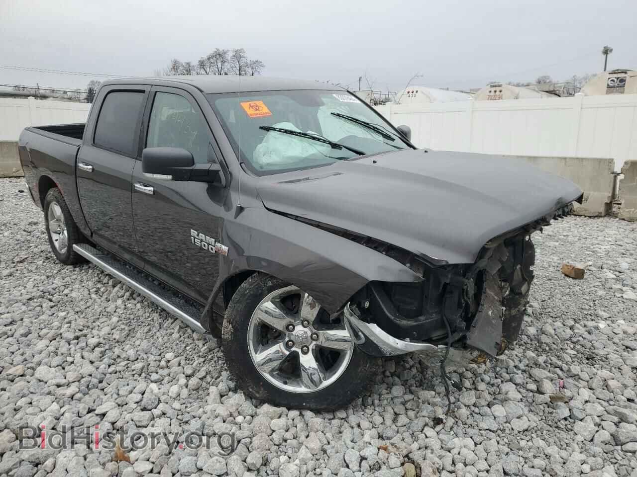 2015 RAM 1500 - VIN: 1C6RR7LT4FS671543 - Фото 4