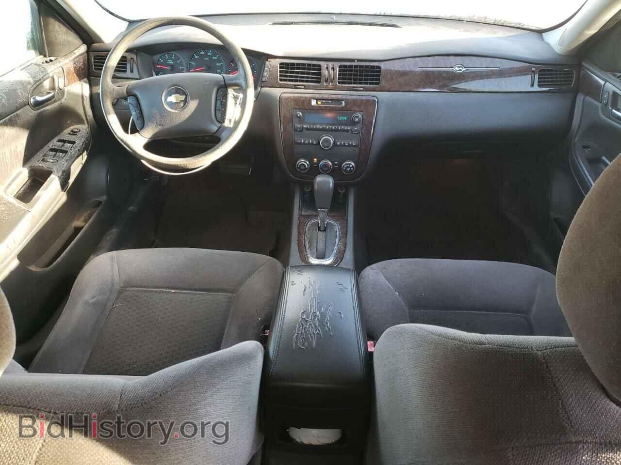 2015 CHEVROLET IMPALA - VIN: 2G1WA5E34F1126066 - Фото 8
