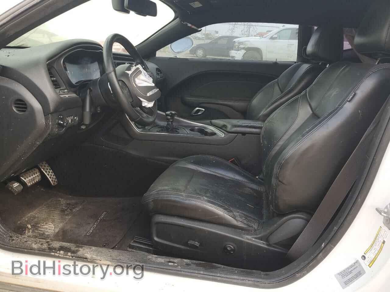 2017 DODGE CHALLENGER - VIN: 2C3CDZAG3HH531741 - Photo 7