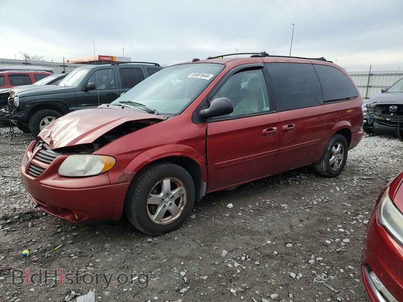 Фотография 2D4GP44L25R456250 - DODGE CARAVAN 2005