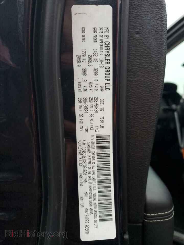 2014 DODGE DURANGO - VIN: 1C4SDJETXEC331650 - Фото 13