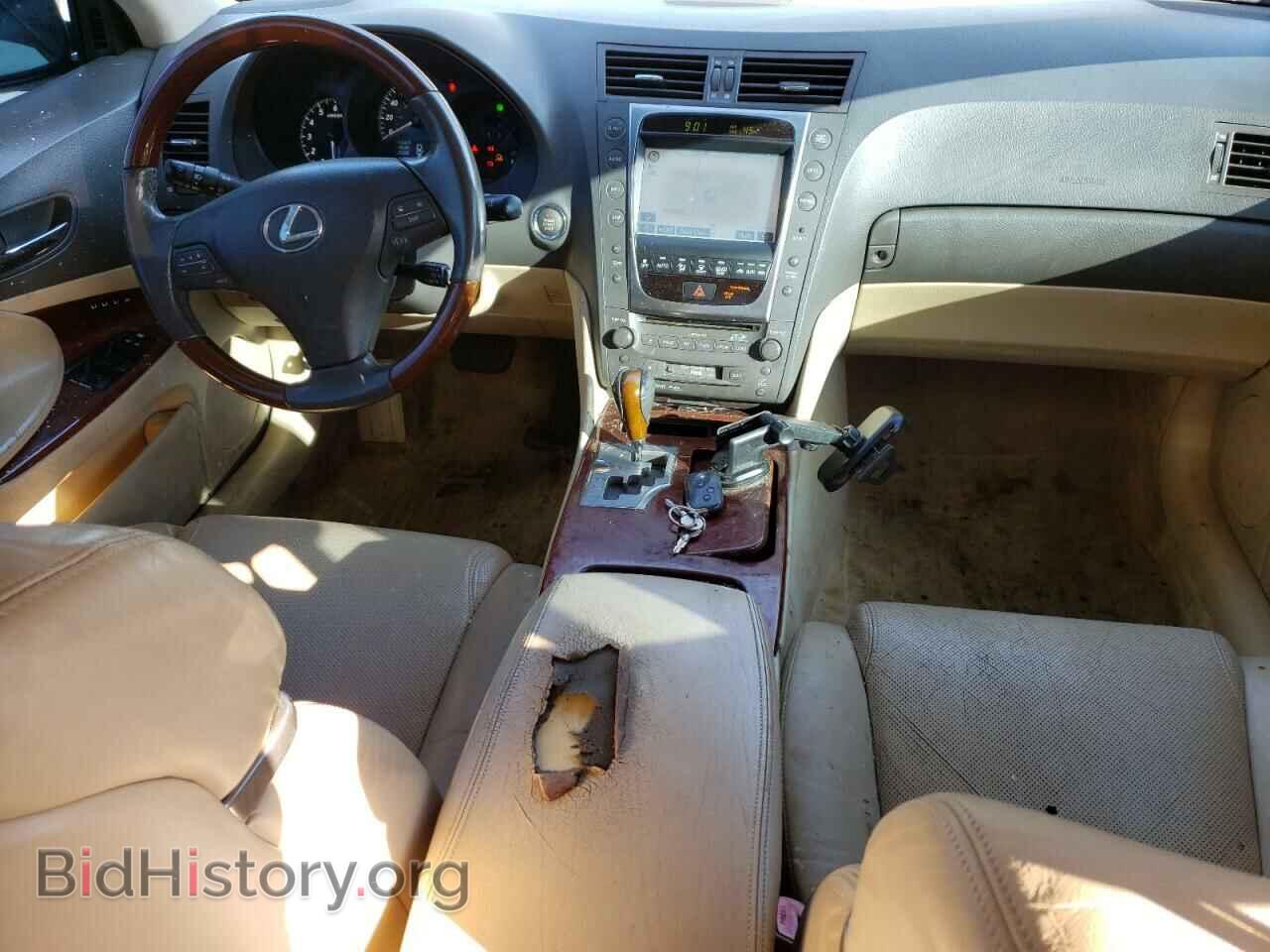 2008 LEXUS GS350 - VIN: JTHBE96S480033780 - Фото 8