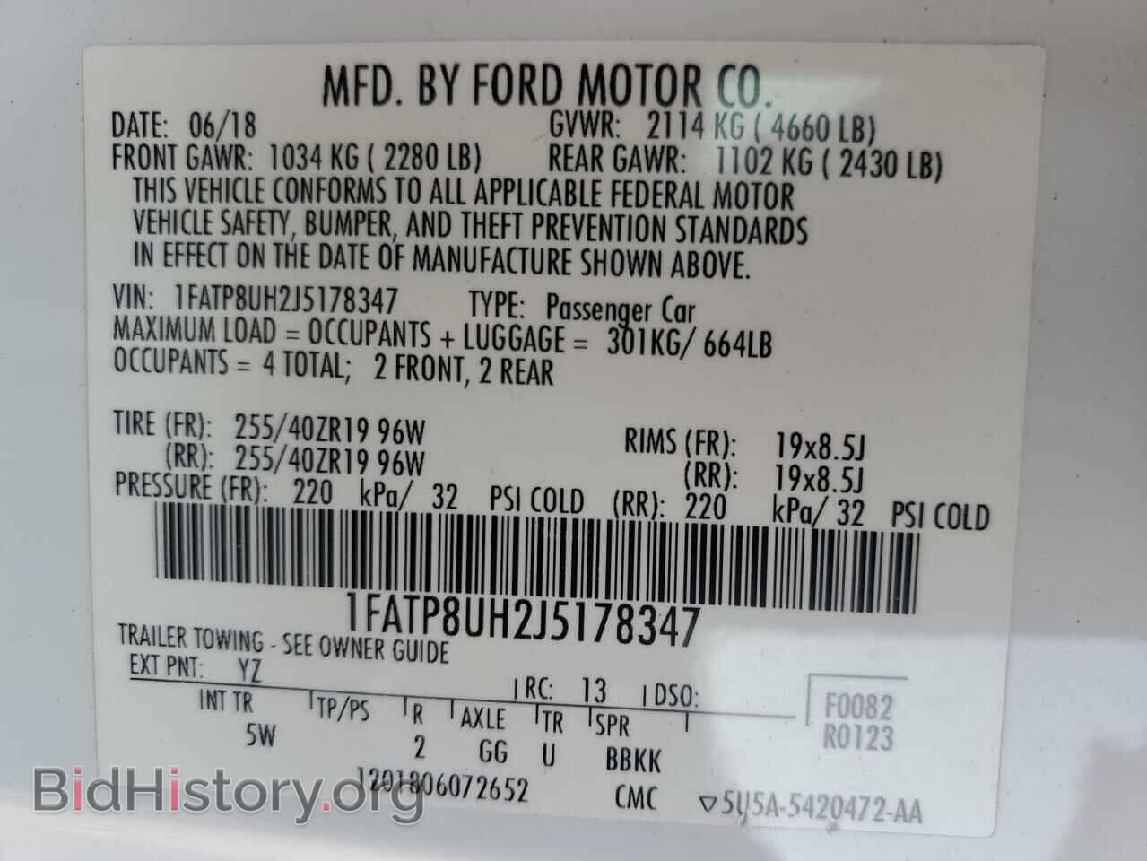 2018 FORD ALL Models - VIN: 1FATP8UH2J5178347 - Photo 12