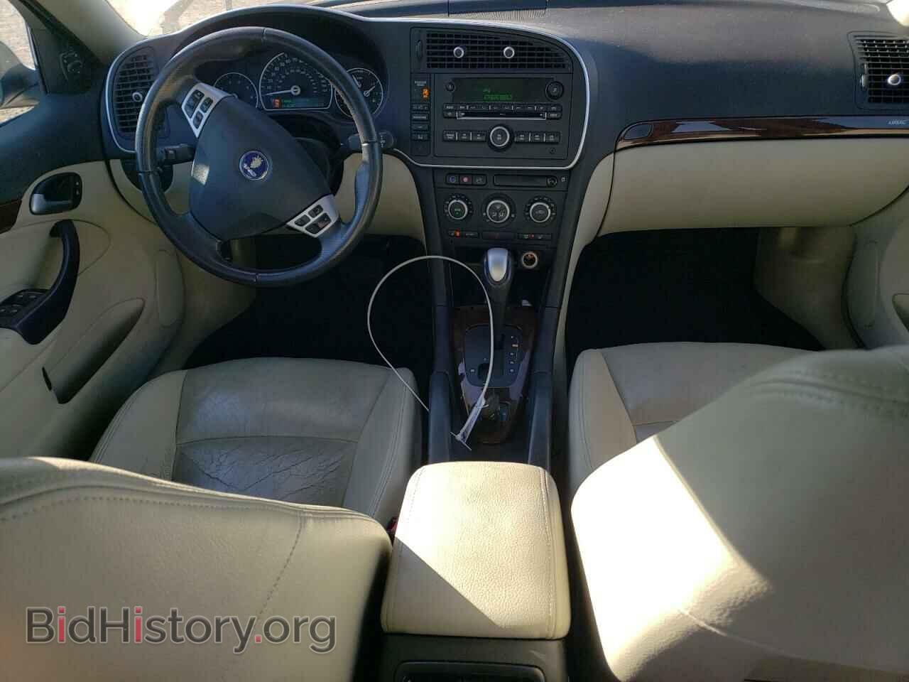 2008 SAAB 9 3 - VIN: YS3FB49YX81011218 - Фото 8
