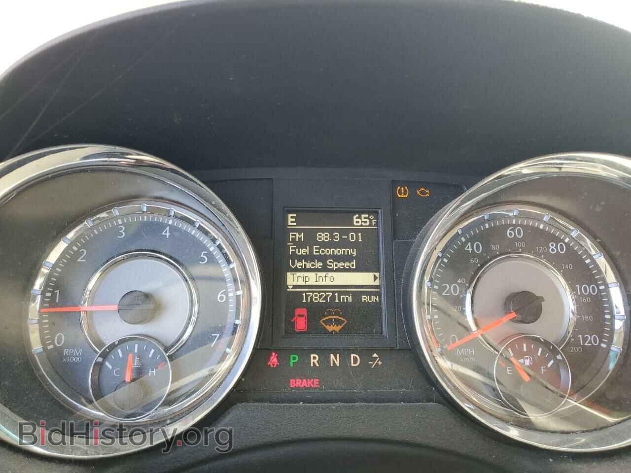 2014 CHRYSLER MINIVAN - VIN: 2C4RC1BG2ER207114 - Photo 9