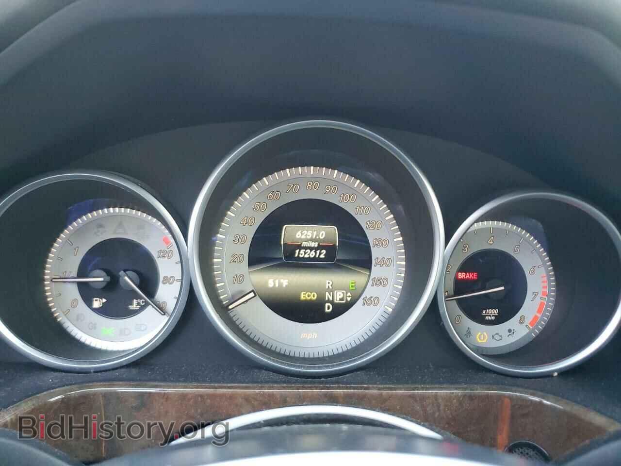2014 MERCEDES-BENZ E-CLASS - VIN: WDDHF8JB1EA923093 - Фото 9