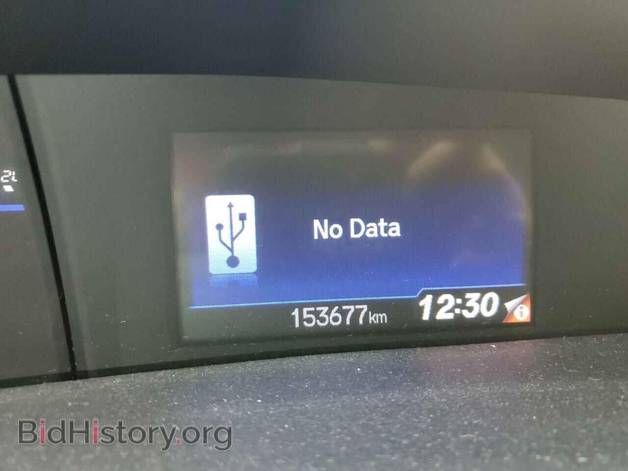 2013 HONDA CIVIC - VIN: 2HGFB2F51DH101036 - Фото 9