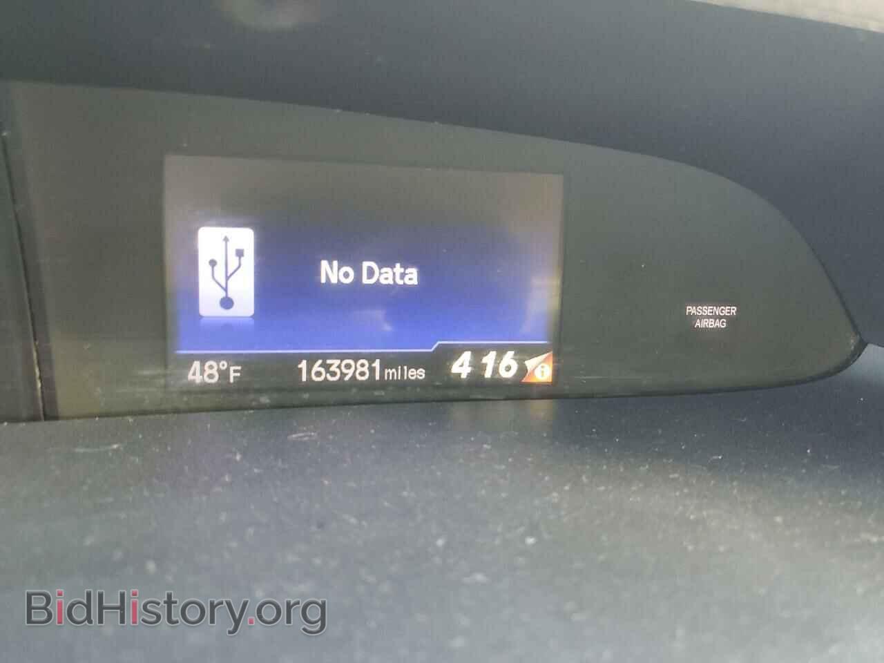 2015 HONDA CIVIC - VIN: 19XFB2F85FE067299 - Фото 9