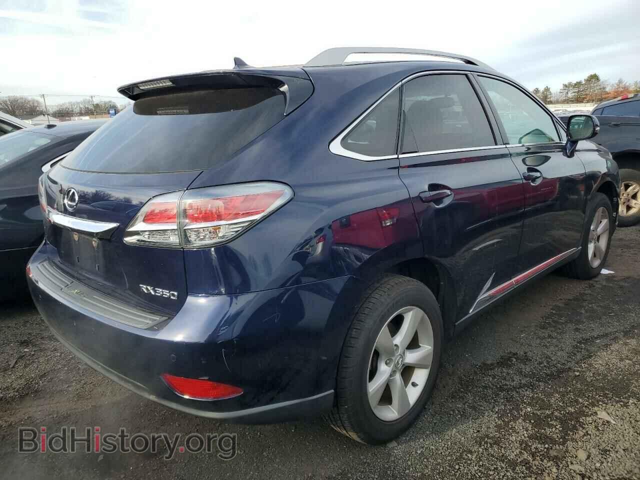 2013 LEXUS RX350 - VIN: 2T2BK1BA3DC195971 - Фото 3