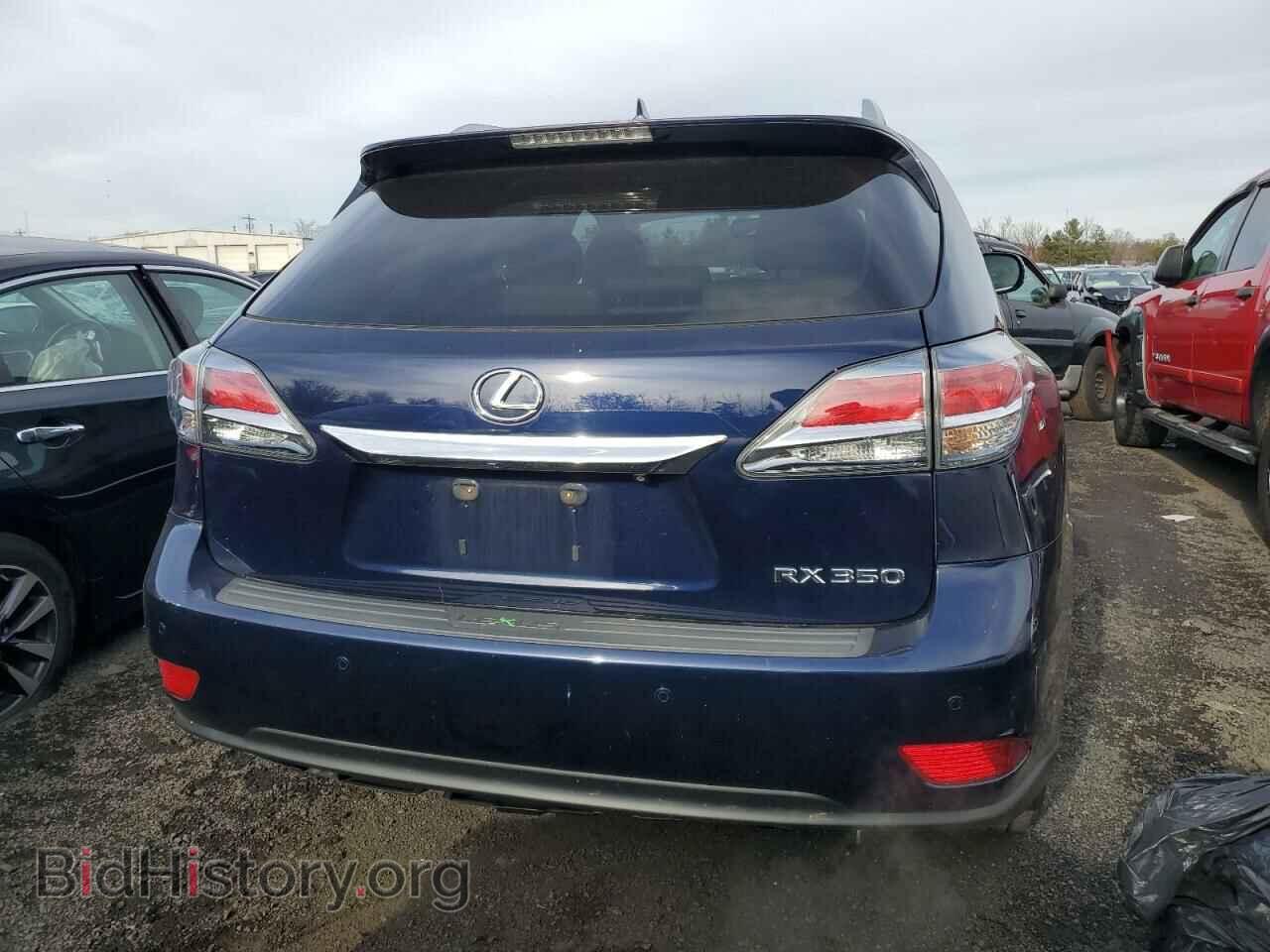 2013 LEXUS RX350 - VIN: 2T2BK1BA3DC195971 - Фото 6