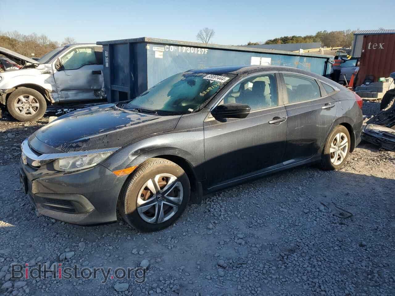 Фотография 19XFC2F57HE038411 - HONDA CIVIC 2017