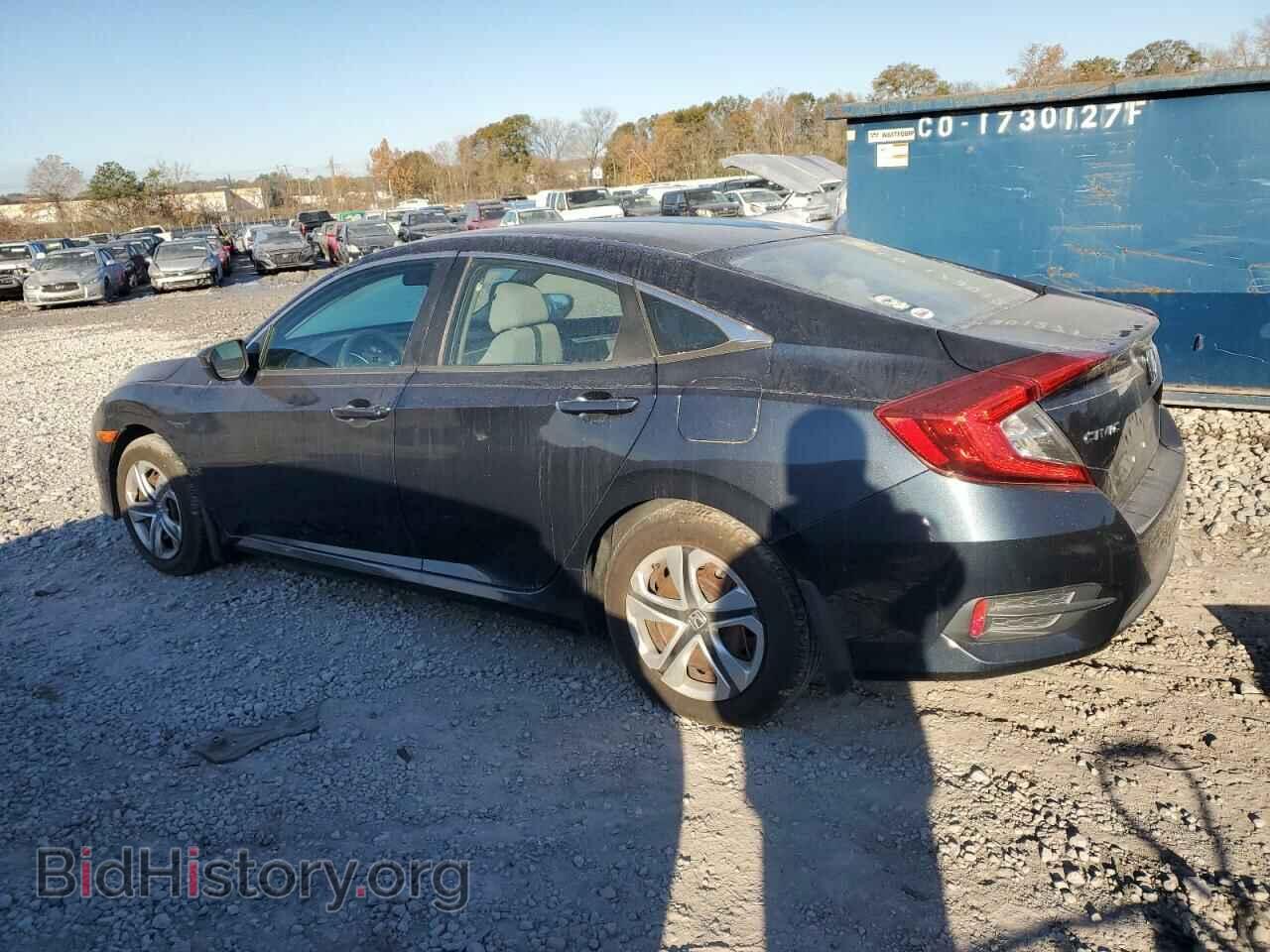 2017 HONDA CIVIC - VIN: 19XFC2F57HE038411 - Фото 2