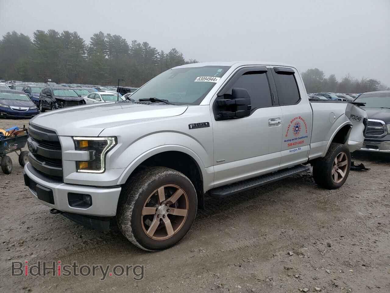 Фотография 1FTFX1EG0HFA39083 - FORD F-150 2017