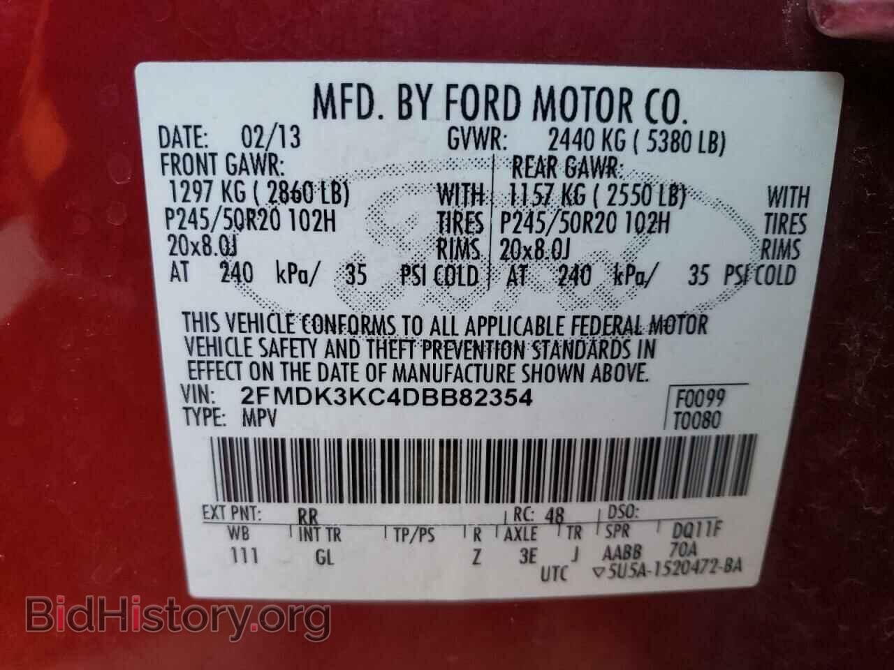 2013 FORD EDGE - VIN: 2FMDK3KC4DBB82354 - Photo 13