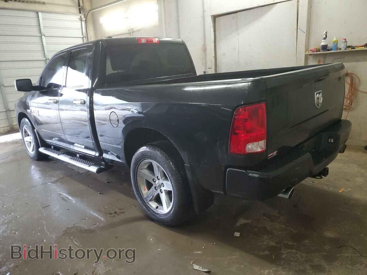 2017 RAM 1500 - VIN: 1C6RR6FT5HS605379 - Фото 2