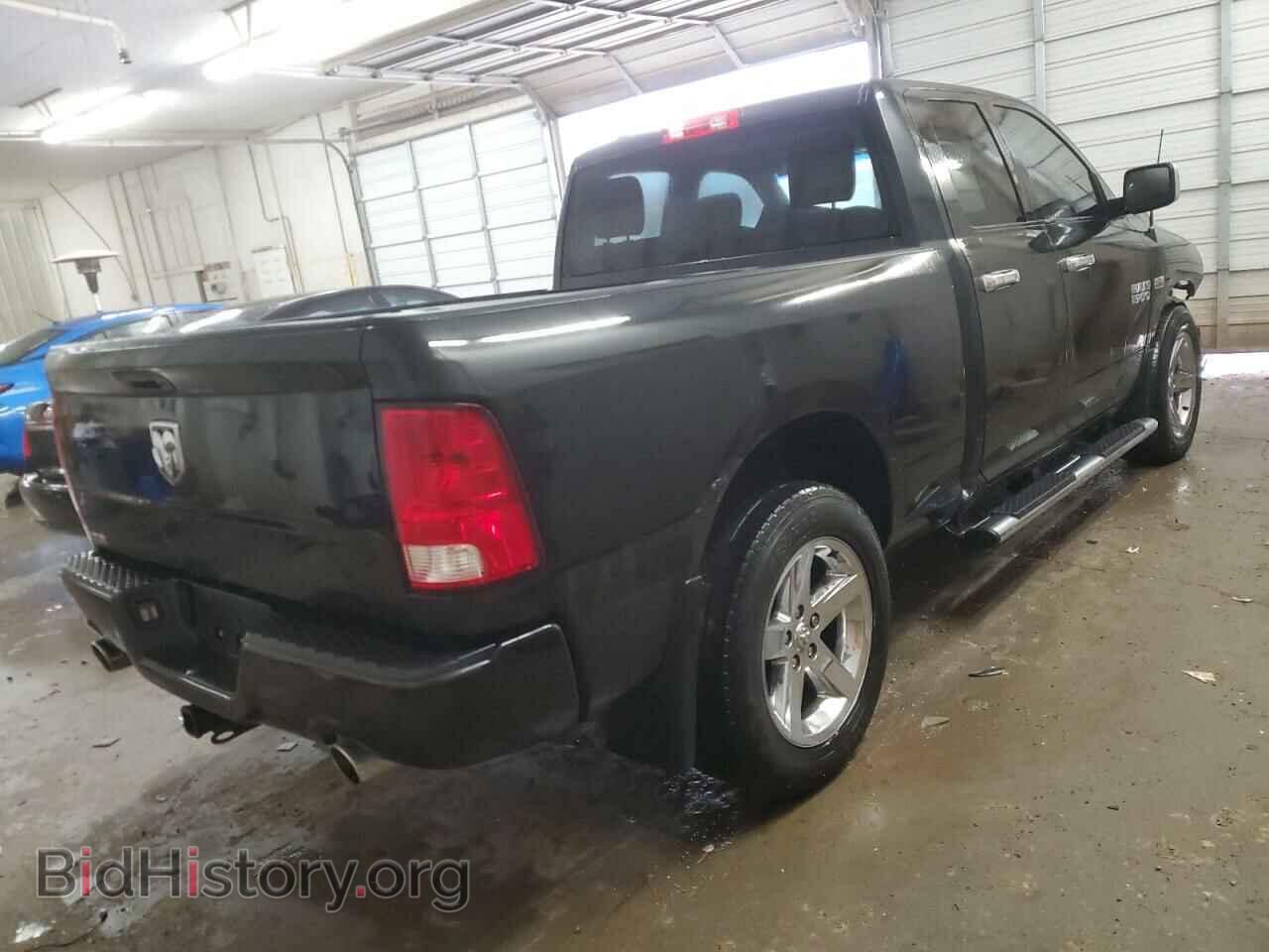 2017 RAM 1500 - VIN: 1C6RR6FT5HS605379 - Фото 3