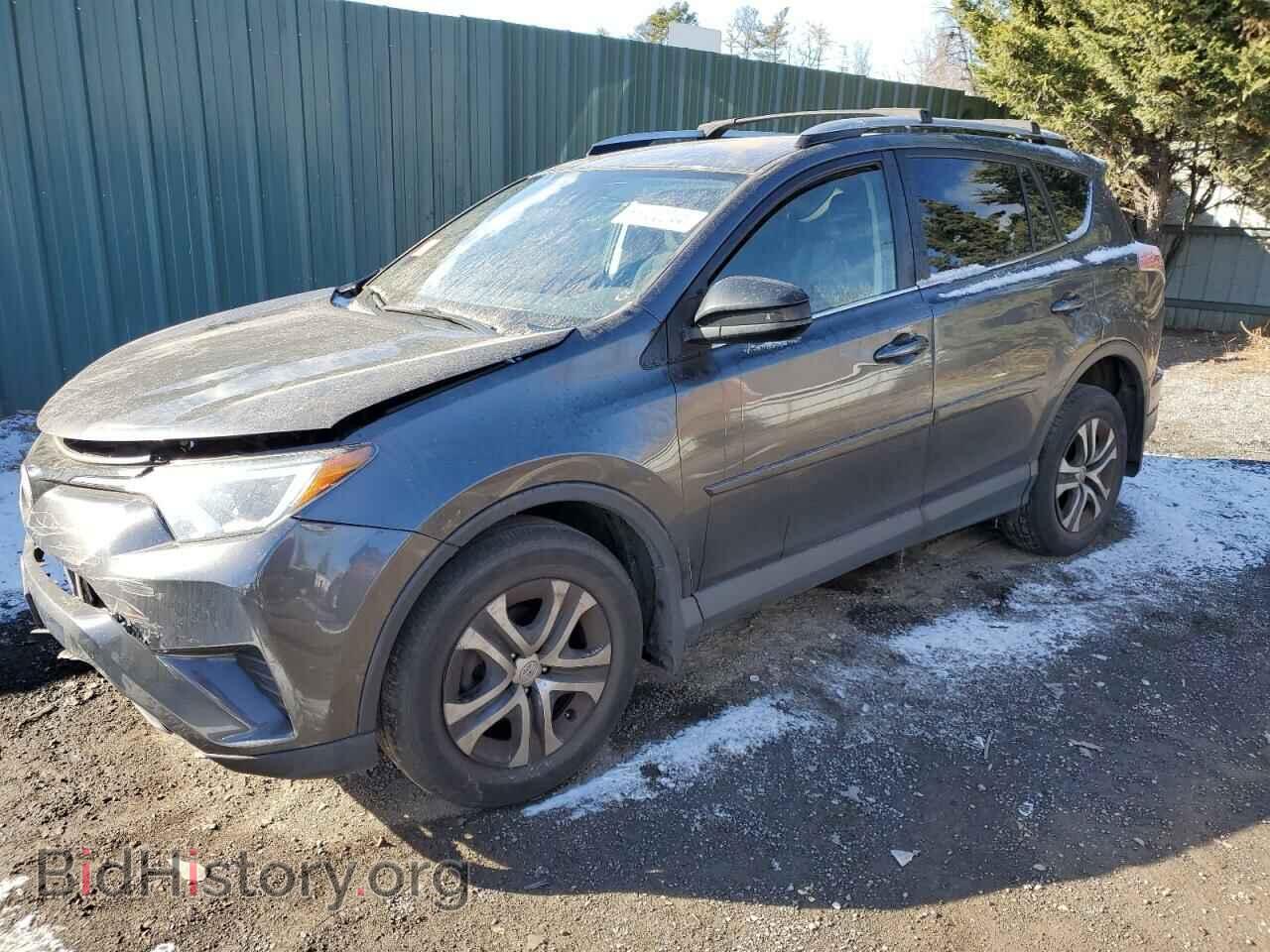 Фотография JTMBFREV5HJ108247 - TOYOTA RAV4 2017