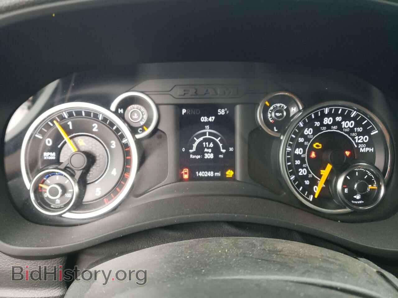 2019 RAM 2500 - VIN: 3C6UR5CL1KG601191 - Фото 9