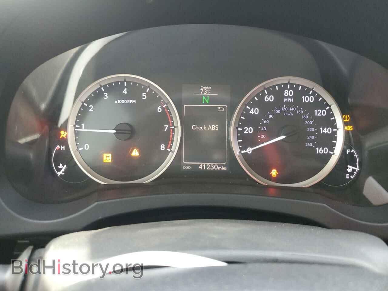 2016 LEXUS IS - VIN: JTHBA1D20G5010692 - Фото 9