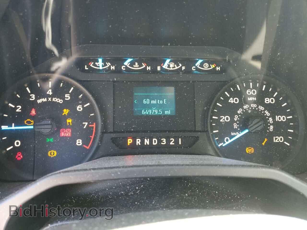 2017 FORD All Models - VIN: 1FTMF1C86HFA45850 - Photo 9