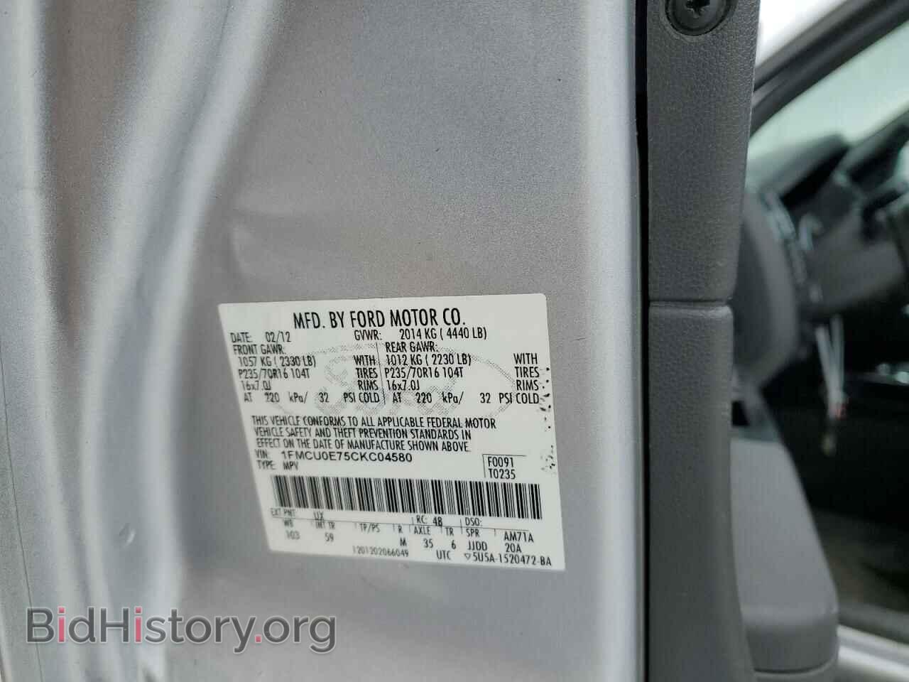 2012 FORD ESCAPE - VIN: 1FMCU0E75CKC04580 - Фото 12