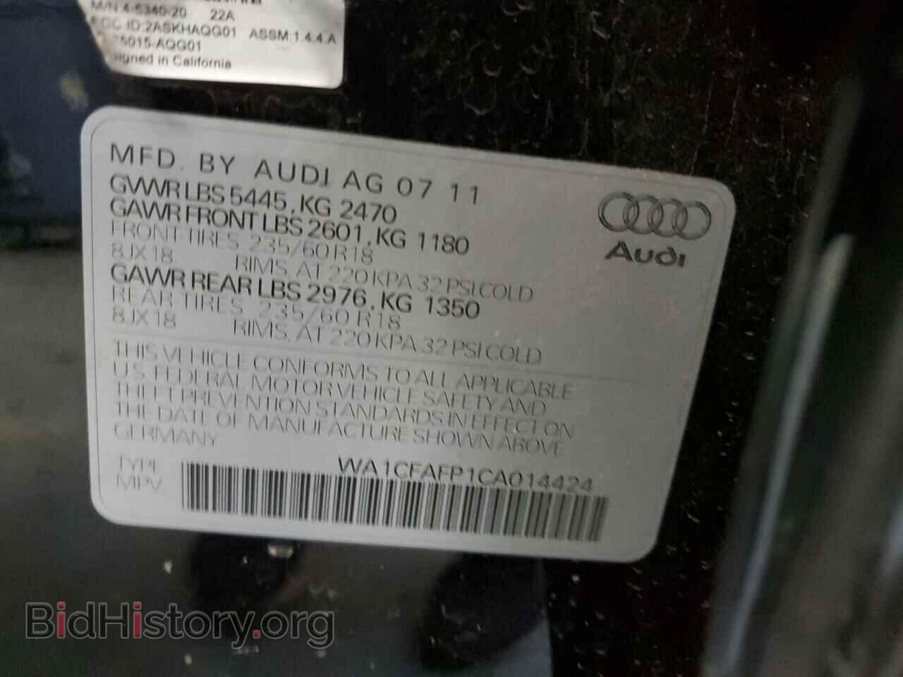 2012 AUDI Q5 - VIN: WA1CFAFP1CA014424 - Photo 13