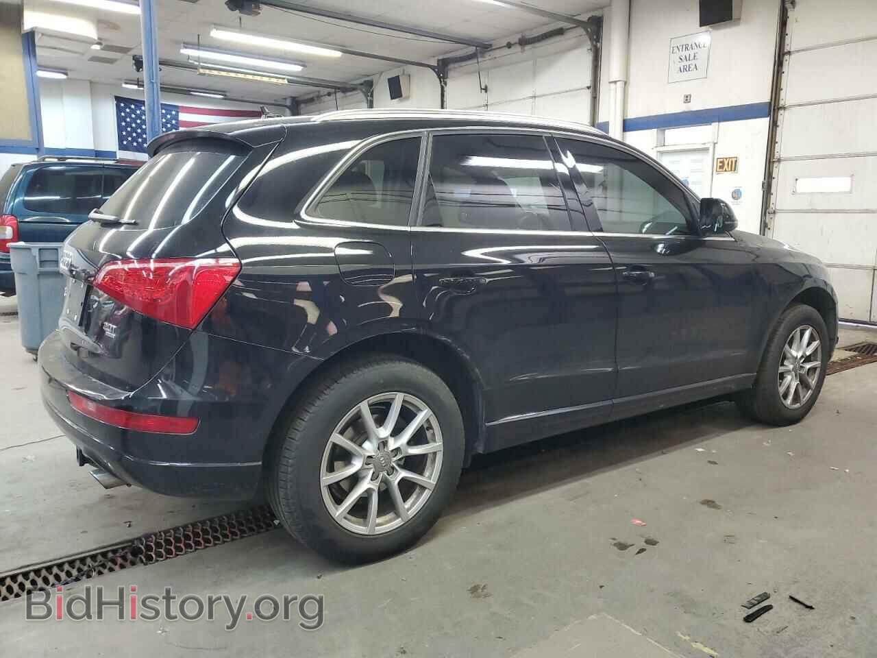 2012 AUDI Q5 - VIN: WA1CFAFP1CA014424 - Photo 3