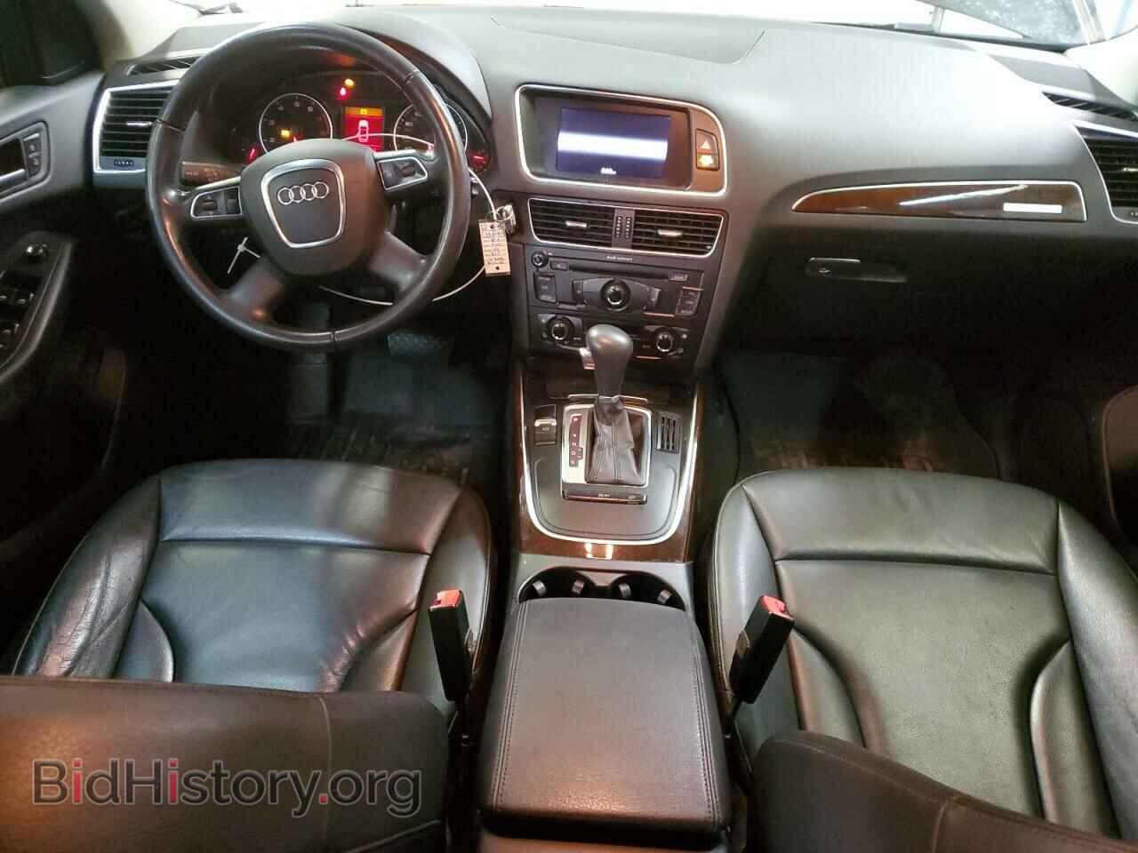 2012 AUDI Q5 - VIN: WA1CFAFP1CA014424 - Photo 8