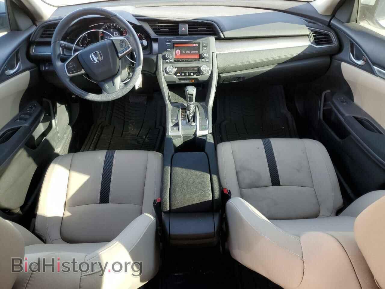 2017 HONDA CIVIC - VIN: 19XFC2F52HE033505 - Photo 8