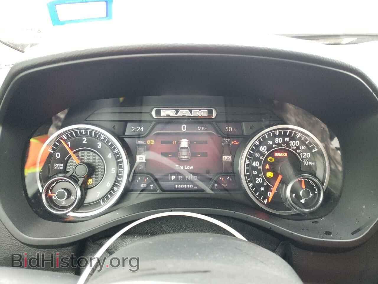 2019 RAM 1500 - VIN: 1C6RREFT0KN519610 - Фото 9