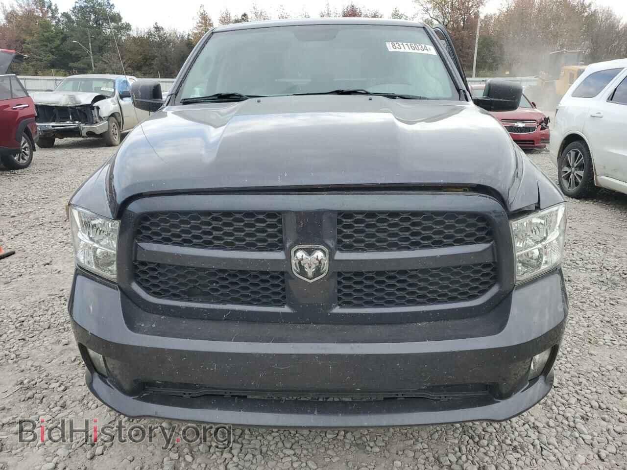 2017 RAM 1500 - VIN: 1C6RR6FT1HS695842 - Photo 5