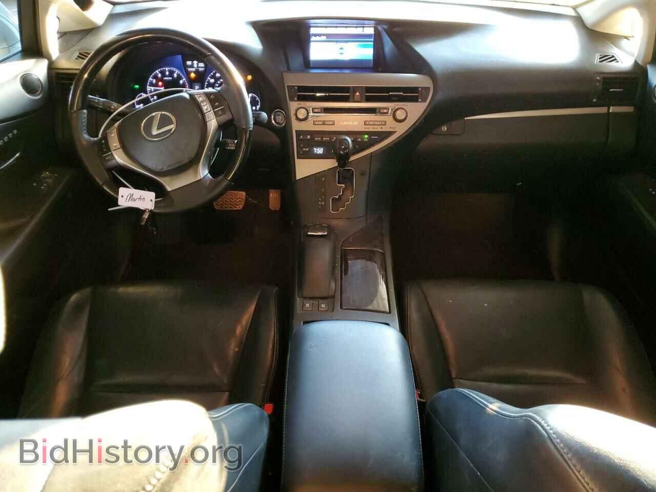 2015 LEXUS RX350 - VIN: 2T2BK1BA6FC342738 - Фото 8