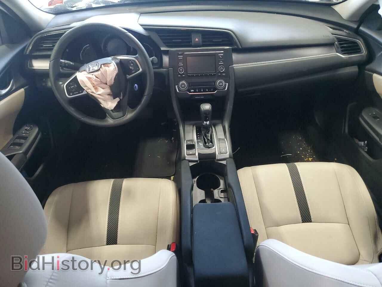 2017 HONDA CIVIC - VIN: 19XFC2F54HE048281 - Фото 8