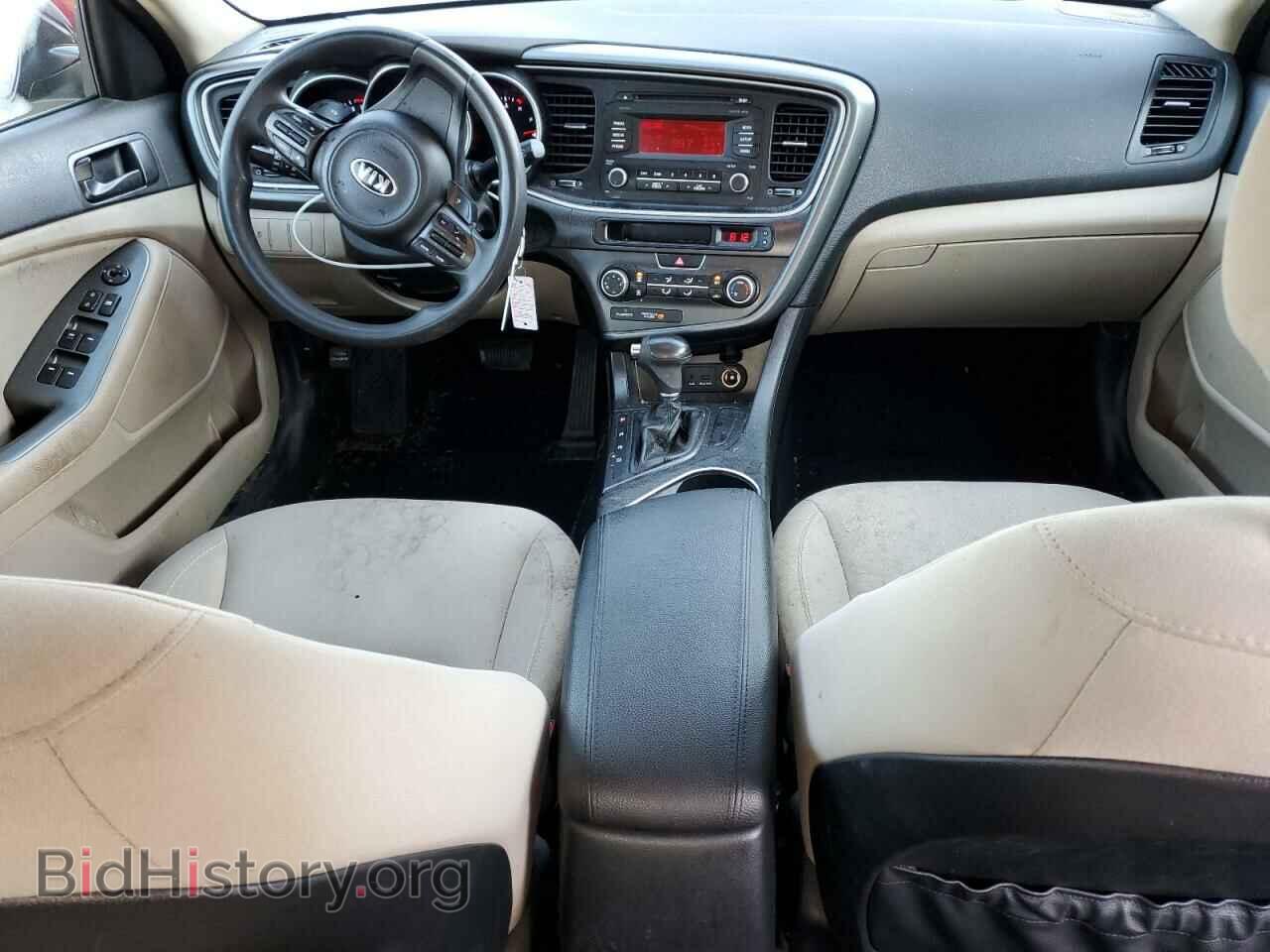 2015 KIA OPTIMA - VIN: 5XXGM4A76FG381379 - Фото 8