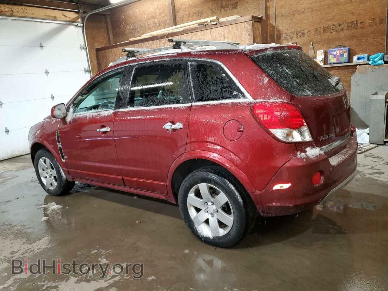 2009 SATURN VUE - VIN: 3GSCL53P39S599111 - Фото 2