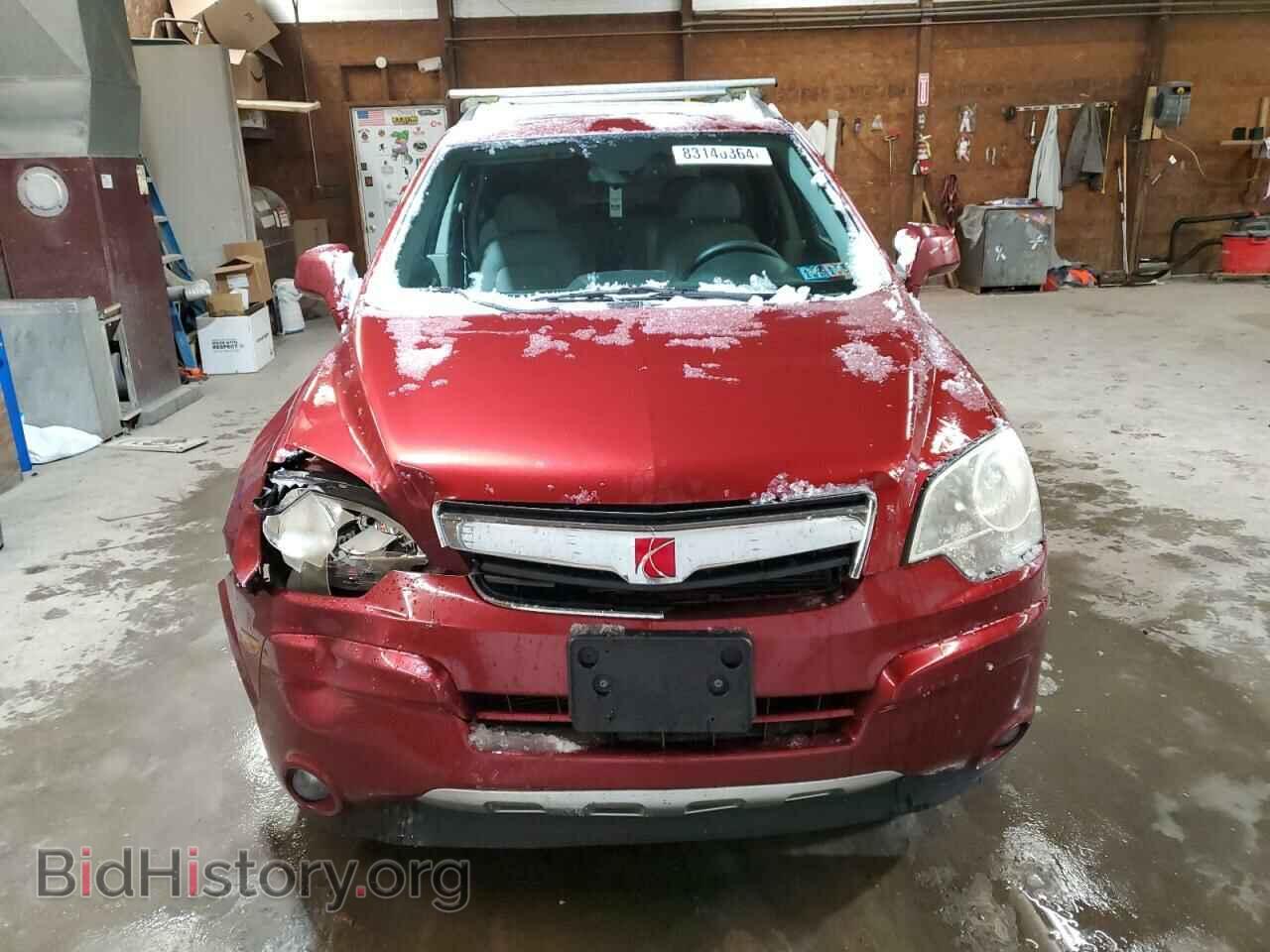 2009 SATURN VUE - VIN: 3GSCL53P39S599111 - Фото 5