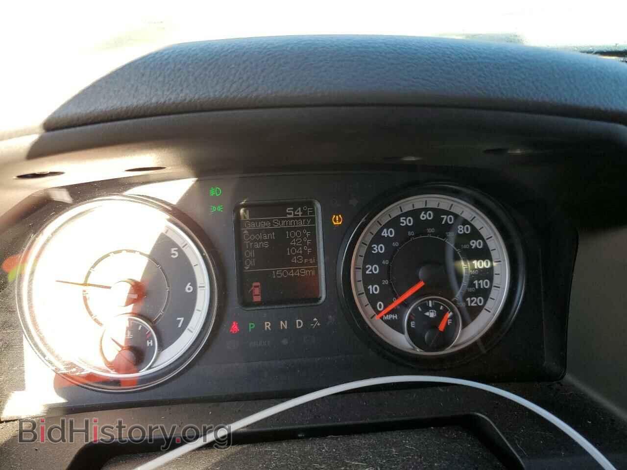 2017 RAM 1500 - VIN: 1C6RR7FT4HS779403 - Фото 9