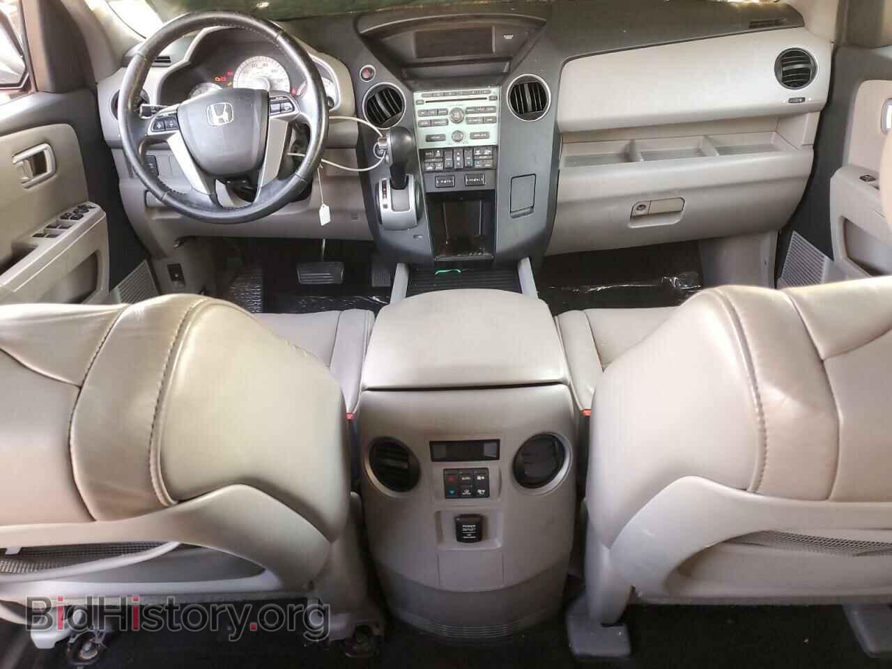2011 HONDA PILOT - VIN: 5FNYF4H51BB074136 - Фото 8