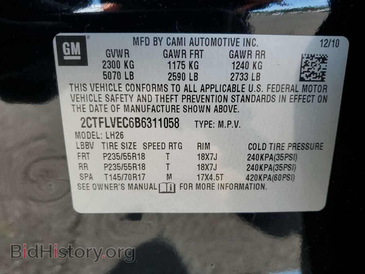 2011 GMC TERRAIN - VIN: 2CTFLVEC6B6311058 - Photo 13