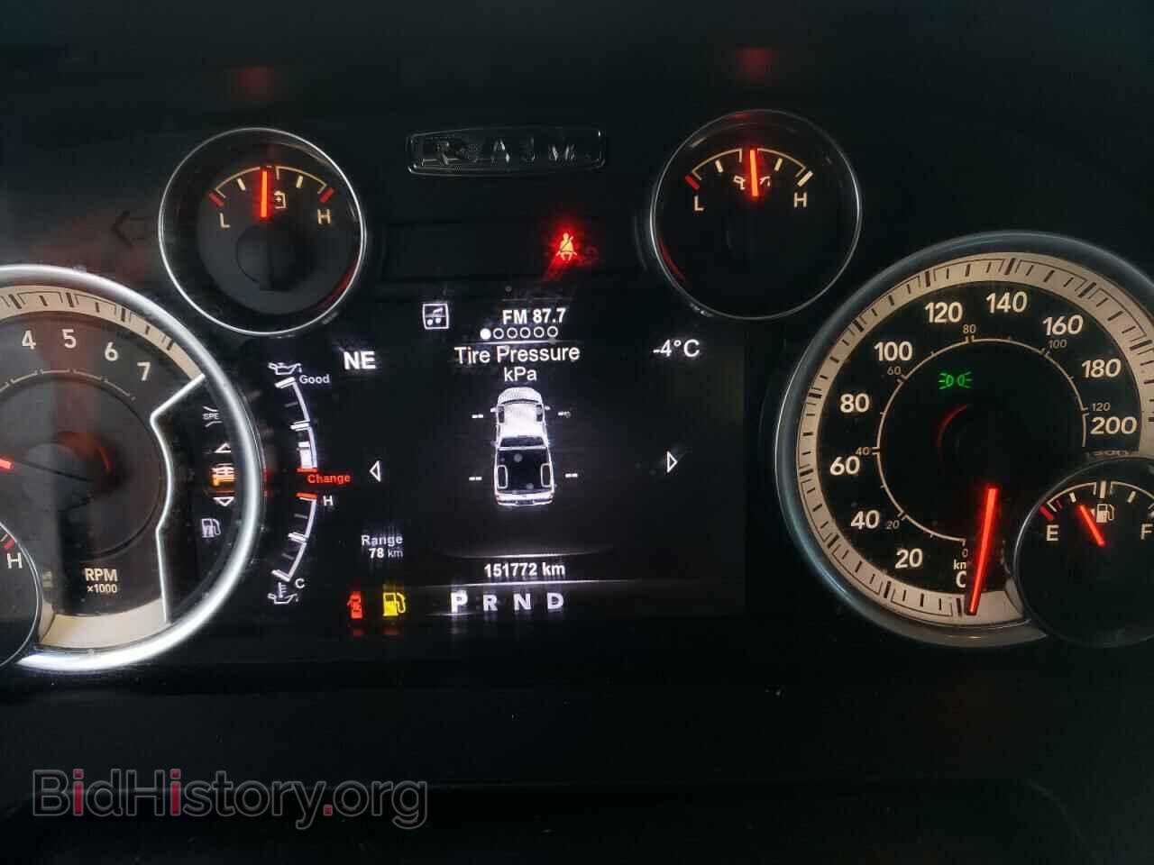 2017 RAM 1500 - VIN: 1C6RR7MT7HS585936 - Фото 9